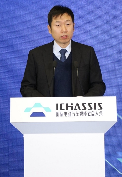 2022國際電動汽車智能底盤大會成功開幕