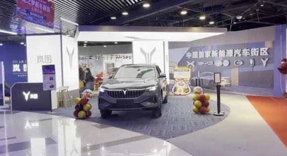 新能源車“開進”商場,新消費業態悄然催生?