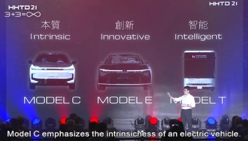 蘋果造車還未成，富士康竟搶先一步！首款電動車ModelT下月交付