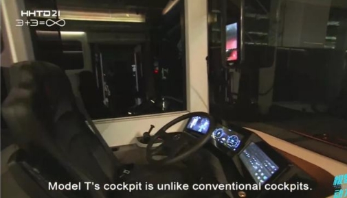 蘋果造車還未成，富士康竟搶先一步！首款電動車ModelT下月交付