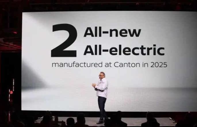 投資32億改造工廠！日產兩款純電車型曝光