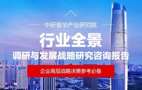 新能源汽車1月銷量成績耀眼比亞迪賣爆了我國新能源汽車銷量預測
