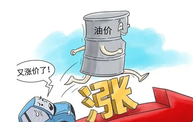 95號汽油跑步進入9元時代，威馬沈暉喊話買電動汽車