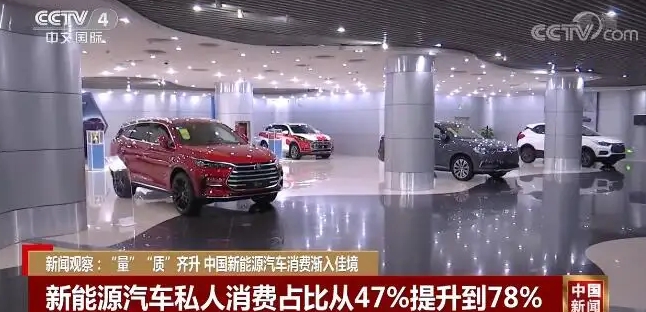 我國新能源汽車累計推廣量有望突破1000萬輛