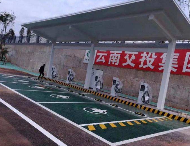 云南最大電動汽車充電示范區(qū)在昆投產(chǎn)運(yùn)行