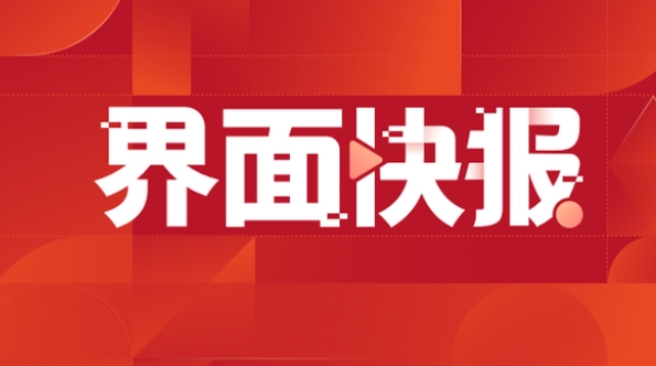 泰國國家石油與鴻海成立合資公司，或為合眾代工電動汽車