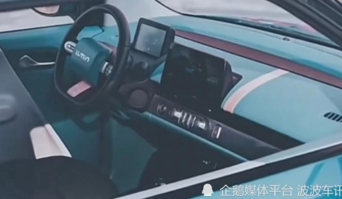 長安LUMIN內飾諜照曝光，風格很簡約，定位微型電動車