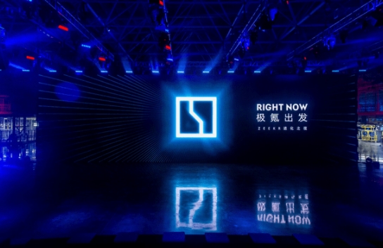 最美獵裝版電動(dòng)車，百公里加速3.8秒，還有漂移模式