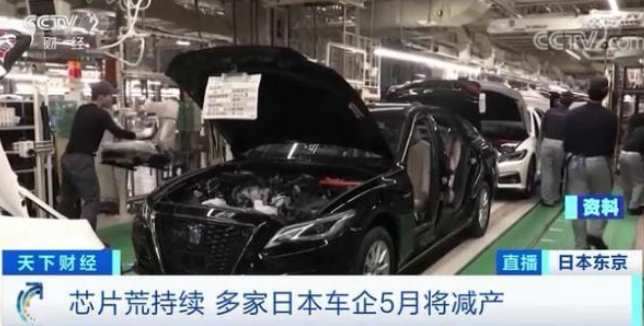 邁出重要一步！日系車企巨頭豐田也開始做純電動汽車了