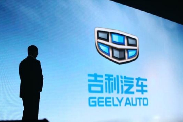 日本初創(chuàng)公司推出租車服務(wù)，使用吉利電動汽車