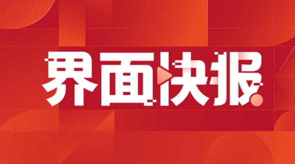 現代將投資近165億美元,用于擴大韓國內電動汽車產能等