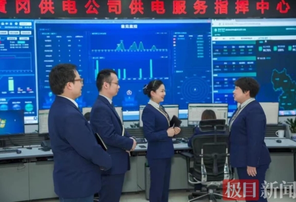 “五一”期間黃岡轄區(qū)電動汽車充電近萬次