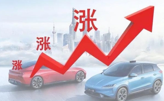 新能源車又要漲價了？寧德時代已“暗示”我們了