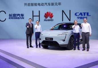 電動汽車才是未來!埃克森美孚CEO:到2040年賣的新車都是電動汽車
