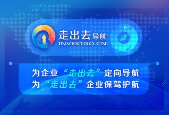 韓國(guó)電動(dòng)汽車電池回收再利用產(chǎn)業(yè)落后于主要國(guó)家