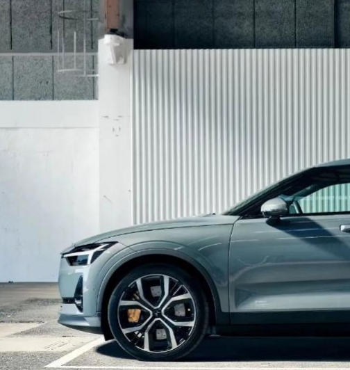 電動汽車品牌極星打造“星關懷”,深度服務極星2(Polestar2)用戶!