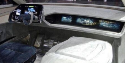 原創大眾收購的車企發布概念電動車，轎跑造型有點好看