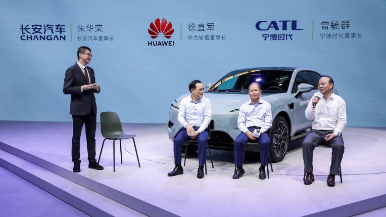 阿維塔智能電動汽車技術平臺CHN,定義新造車模式?