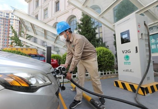 電動汽車化身“充電寶”車網(wǎng)能量互動未來可期