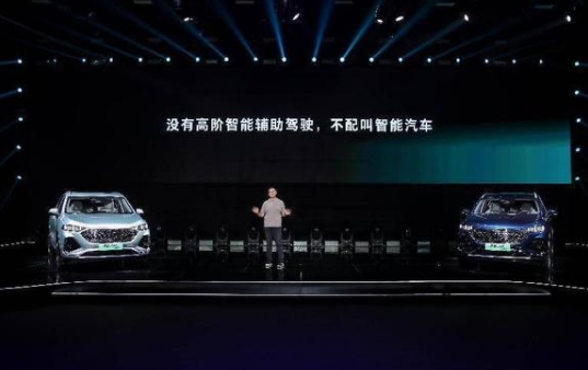 高端新能源汽車什么樣？魏牌拿鐵DHT-PHEV用技術說話