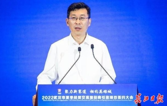 電動汽車百人會秘書長張永偉:武漢將在全球汽車產業布局的重塑中騰飛