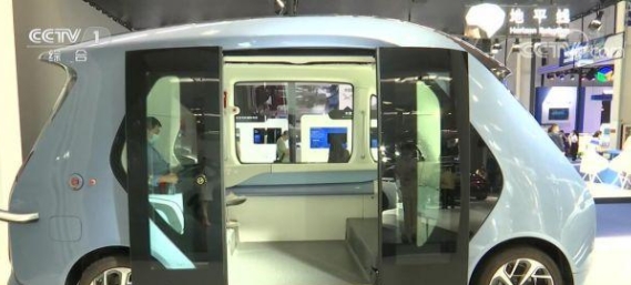 創(chuàng)新引領汽車產業(yè)低碳發(fā)展2022世界新能源汽車大會眾多成果亮相