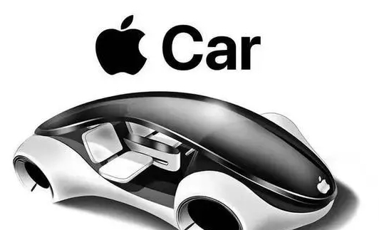 AppleCar電動汽車尚未發(fā)布就有26%的消費者考慮購買