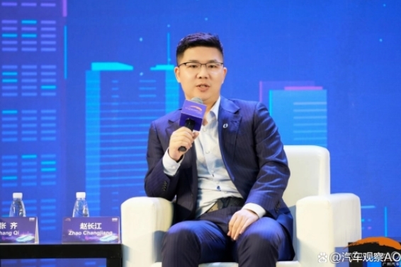 廣州汽車產業大會|智能電動汽車的2030