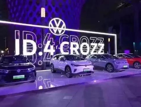 純電動汽車首選