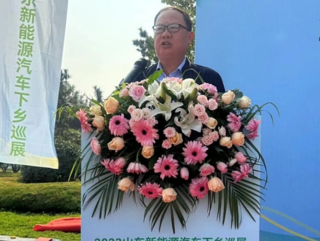 家門口享優(yōu)惠!2023山東新能源汽車下鄉(xiāng)巡展日照莒縣站開幕