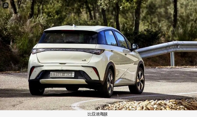 MG4vs比亞迪海豚,電動緊湊型車的中國“德比”