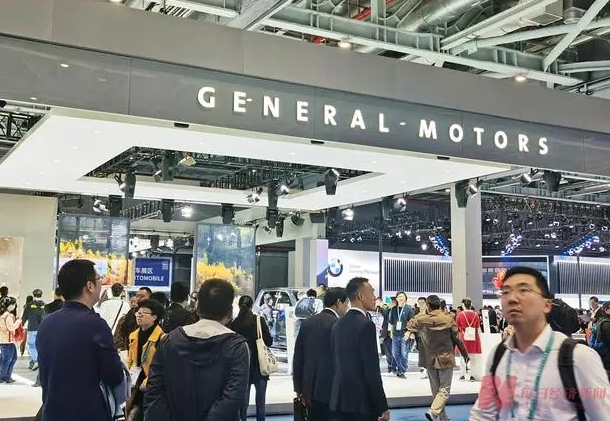 三季度利潤下滑7.32%!通用汽車撤回全年利潤預測,放緩電動汽車戰(zhàn)略