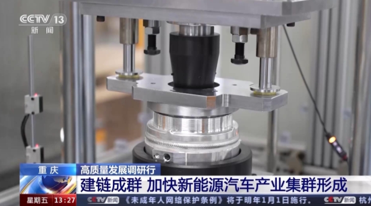 新能源汽車產(chǎn)銷兩旺重慶如何抓住汽車轉(zhuǎn)型機(jī)遇？