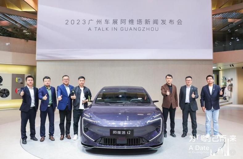 定義智能電動汽車豪華新標準