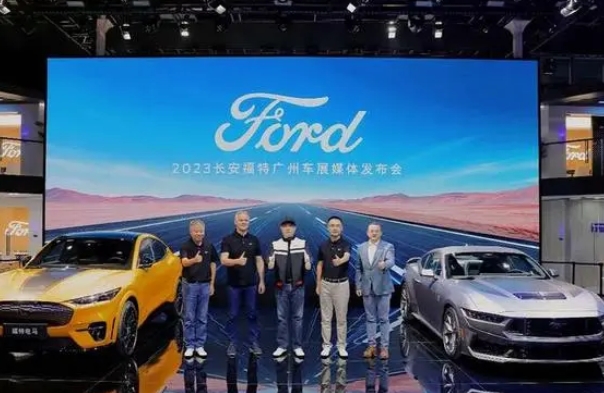 打造電動車差異化競爭力,福特電馬再出新招