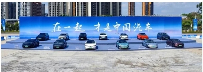 比亞迪回應(yīng)小米汽車：歡迎加入中國新能源汽車大家庭