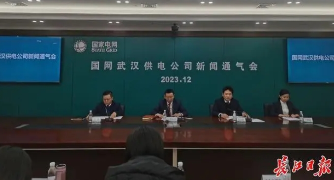 充電樁分時電價來了！居民電動汽車低谷時段一次充滿可節省十多元