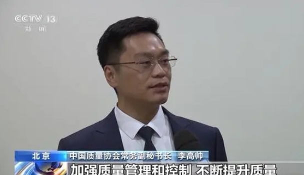 新能源汽車行業用戶滿意度測評結果:品牌形象和感知質量下降
