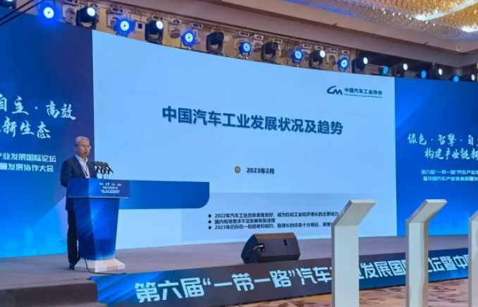 通威集團(tuán)董事局主席劉漢元：電動(dòng)汽車未來具備儲(chǔ)能的巨大潛力