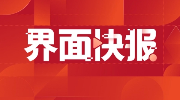 韓國(guó)擬制定電動(dòng)汽車能效等級(jí)標(biāo)識(shí)制度