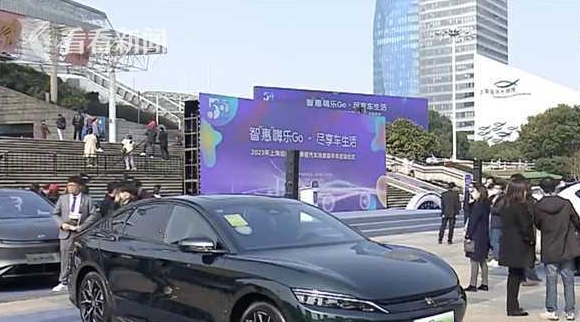 申城延續(xù)新能源車置換補貼真金白銀提市場信心