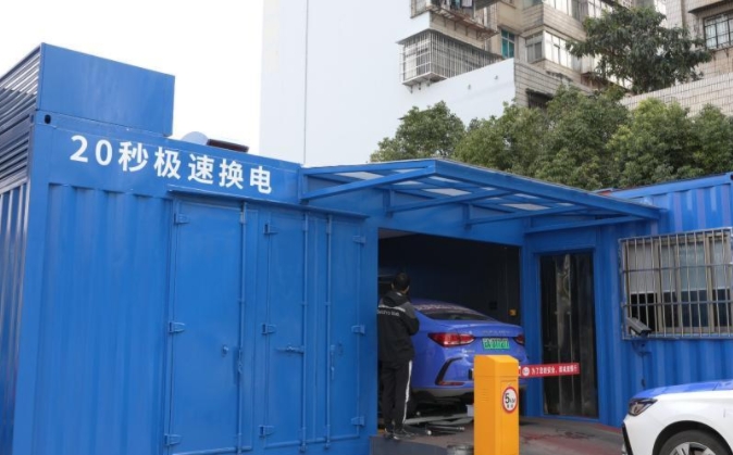 云南昆明正式投運一處大型電動汽車充換電站