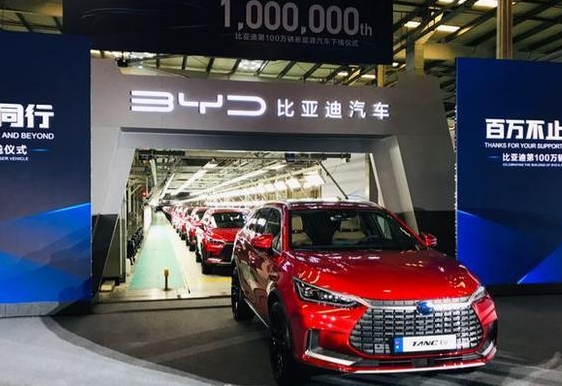 對中國純電動汽車征40%關稅，其他國家征稅10%！網友：忘恩負義