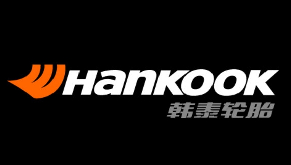 韓泰輪胎推出首款面向美國市場的電動汽車輪胎
