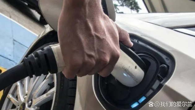從7月起，愛爾蘭的電動汽車補貼將從5,000歐元削減至3,500歐元
