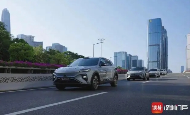 去年深圳新能源汽車(chē)滲透率達(dá)48%，登頂一線(xiàn)城市榜首