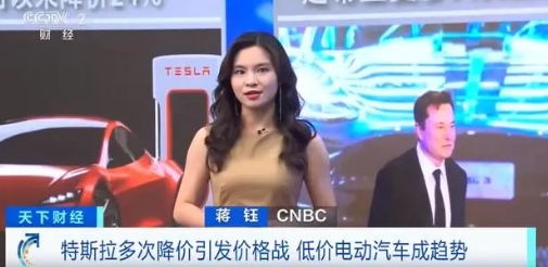 低價電動汽車成趨勢!美國多家車企欲推出低于3萬美元電動汽車