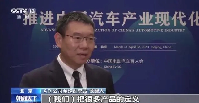 新能源汽車帶動多產業快速發展氫能等領域迎新賽道