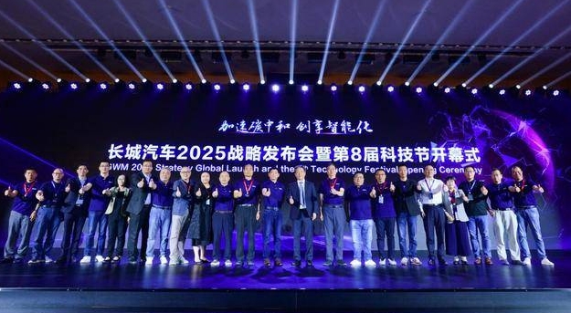 乘聯會崔東樹:電動汽車要研發適宜縣鄉村地區使用的車型