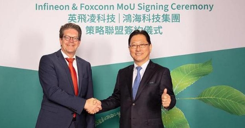 英飛凌與富士康將建立電動汽車合作伙伴關系